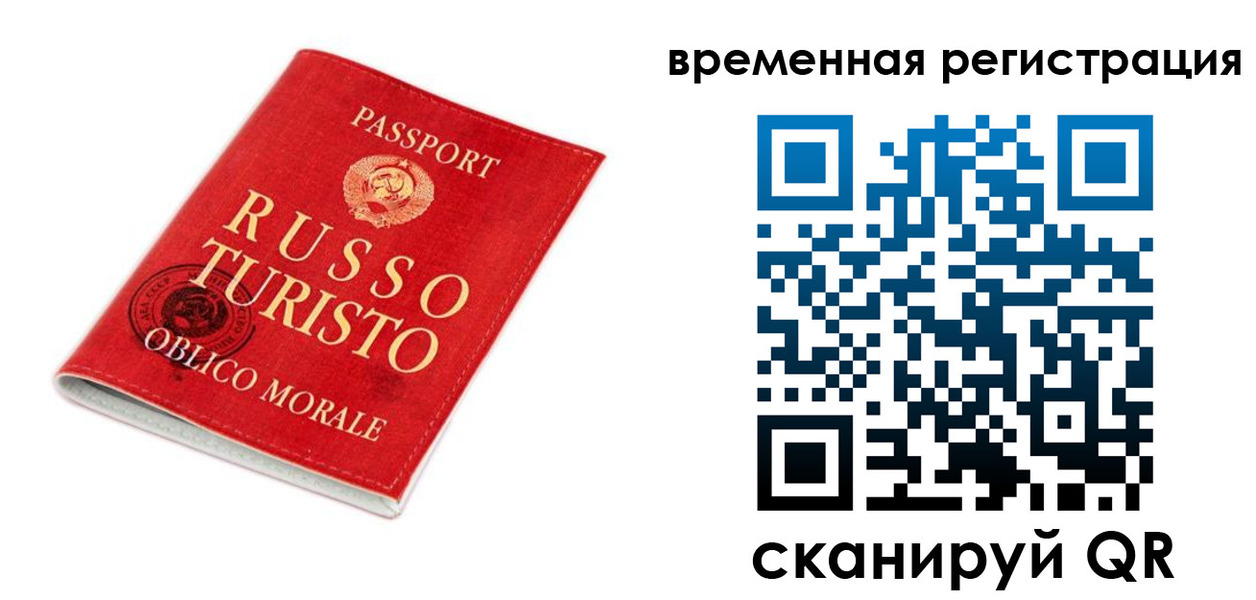 пропишу в квартире в Тамбовской области